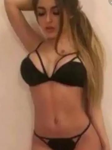 Фатима